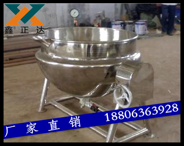 電加熱夾層鍋價(jià)格 不銹鋼蒸煮鍋 多功能夾層鍋