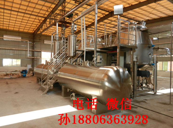 真空油炸機(jī)、全自動(dòng)真空油炸機(jī)、真空油炸機(jī)價(jià)格