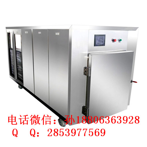 真空預冷機 真空速冷機 預冷機