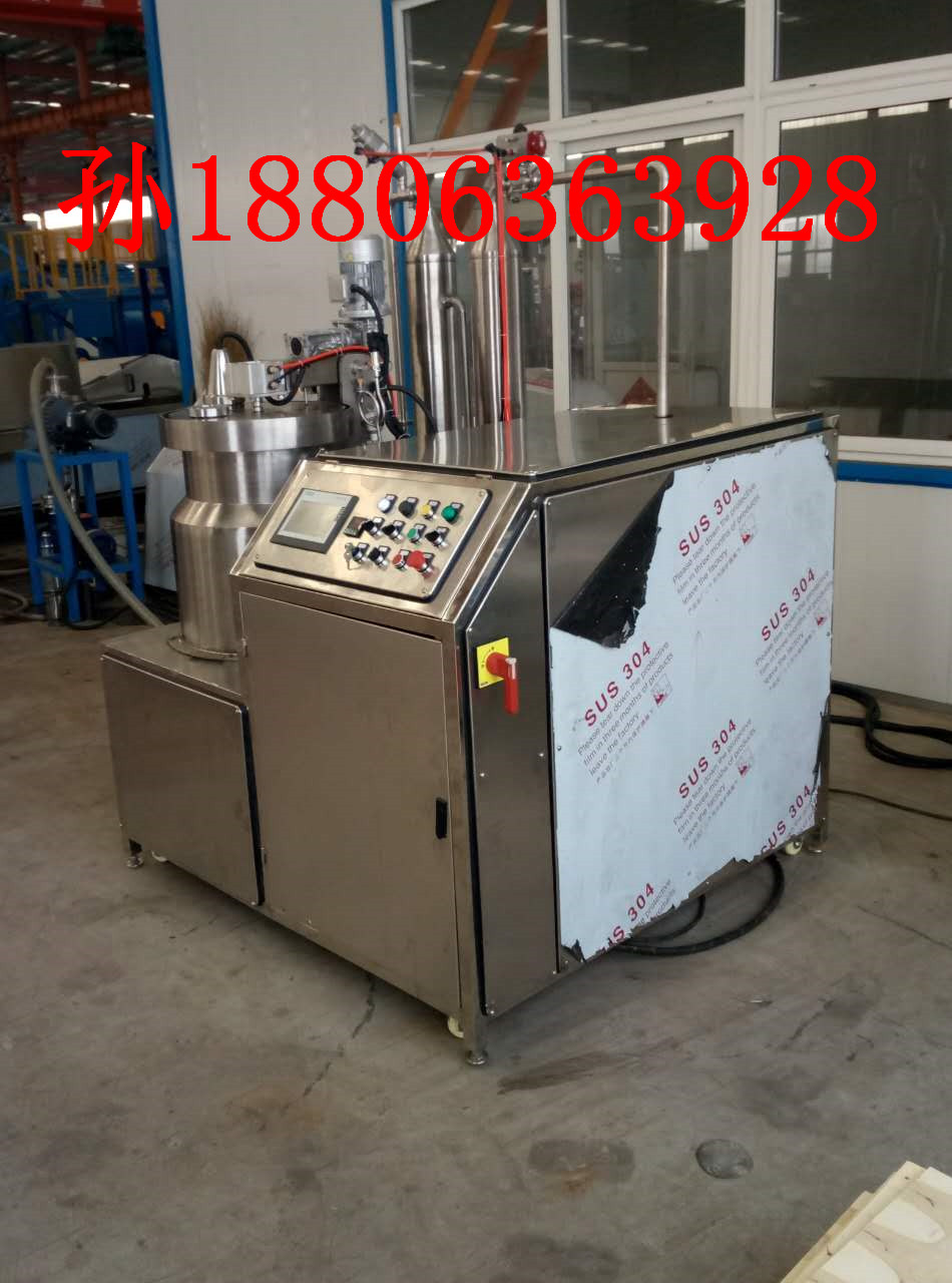 小型真空油炸機(jī) 小型全自動真空油炸機(jī)